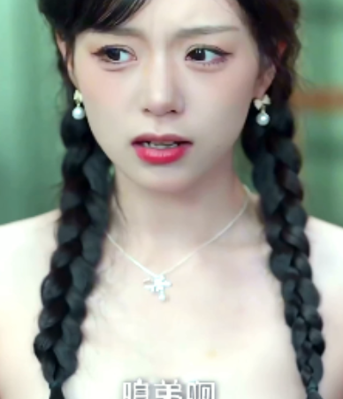 富豪三姐妹绝密短剧展示Telegram1V0.5G顶不住