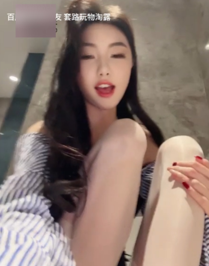 凉子阿浴缸直播羞辱合集1V800MB芝士味爆炸