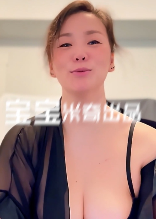 电报124G米奇宝宝约会黑人125部太劲爆