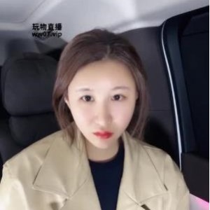 抖音九莲辣辣姐空姐白丝舞蹈78部17G火辣