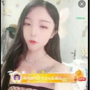 迷妹糖儿直播大礼包856部12.5G优质珍藏