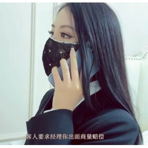 百度云加奈学姐御姐诱惑1V2.12G珍藏版