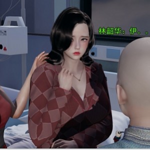 P站银僧绿帽妻子视频127部6.1G绝赞