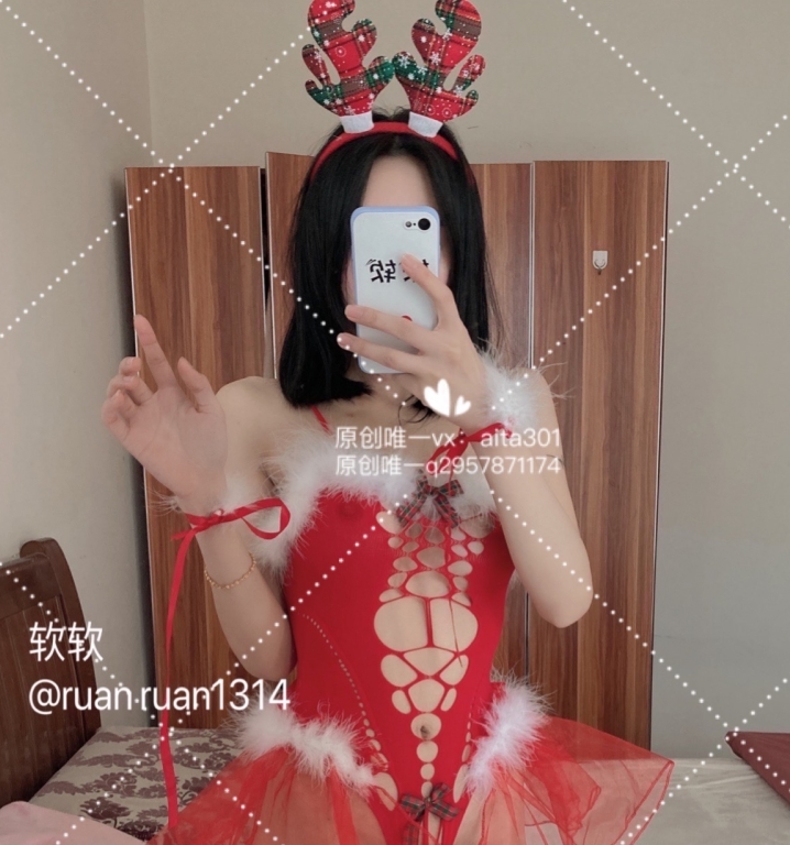 冉冉学姐164部93.5G软软合集太顶了