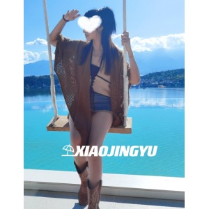 曼妃小雨超火辣82部13.4GB抖音合集