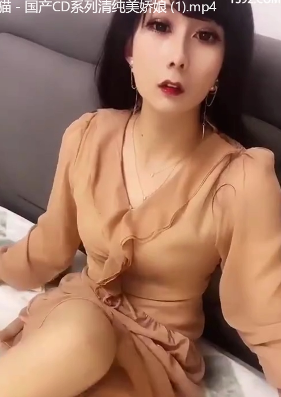 夜猫伪娘TSCD系列1部463MB太诱人