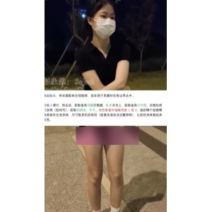 P站7酱特殊任务合集28部872M玩得真开