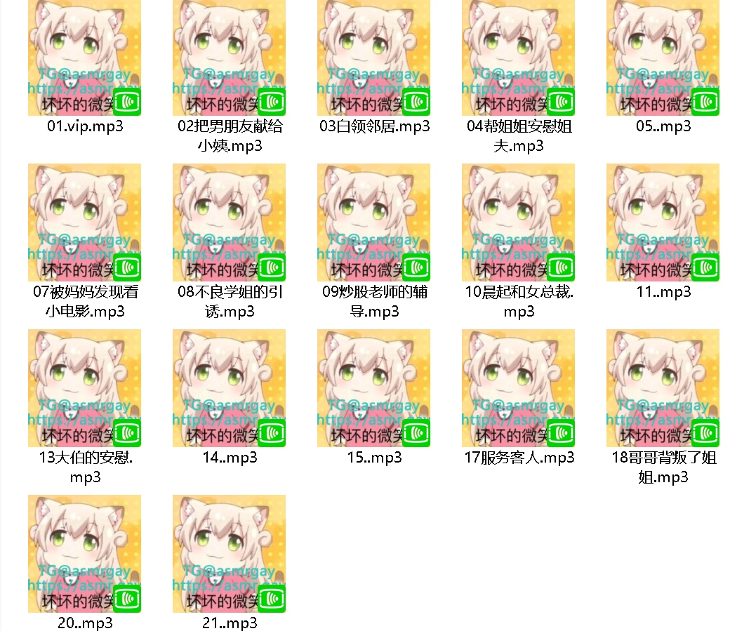 虎牙小一火箭音频21部514M熟了超顶