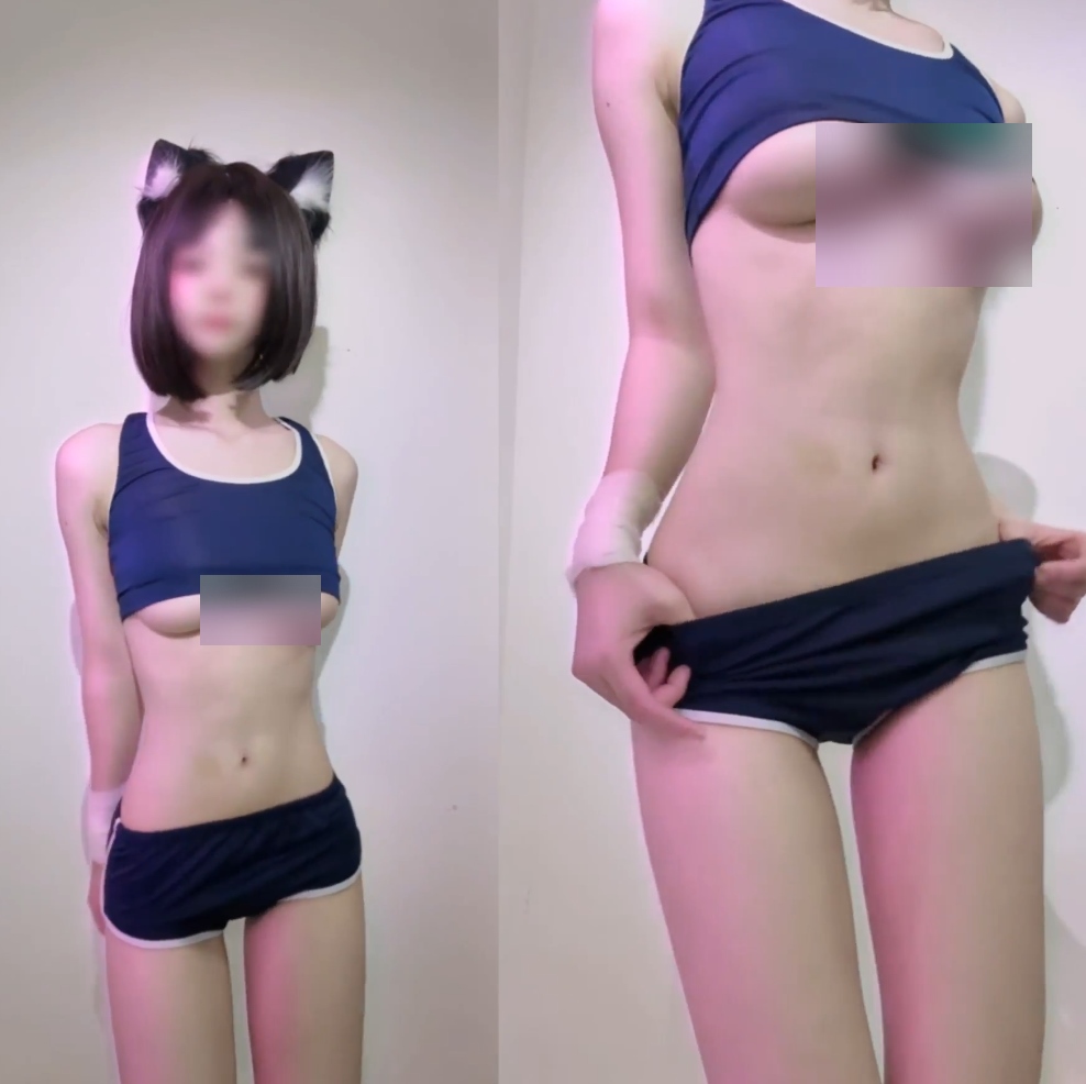 534.7MB超勾人米米酱福利舞蹈粉丝群