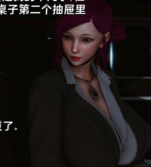 新手司机精选漫画合集662部5.5G绝美勾勒