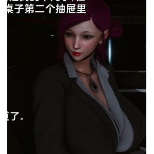 新手司机精选漫画合集662部5.5G绝美勾勒