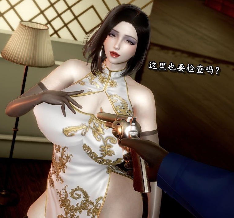 震撼登场!二次元圣地热捧尸体丶发火3D漫画5300P1.4G巨献