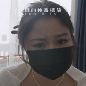 娜娜续集越轨新作1V610M身材太顶了