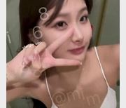 小屁mimi888高阶VIP全系列宝藏女孩878M鬼灵精怪