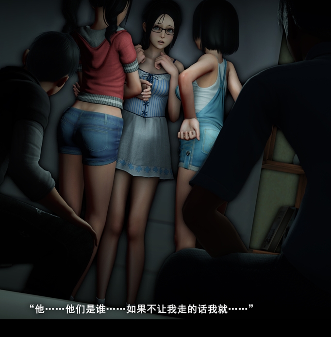 3.56G珍藏!Horn大师都市绝望系列5021P原图合集