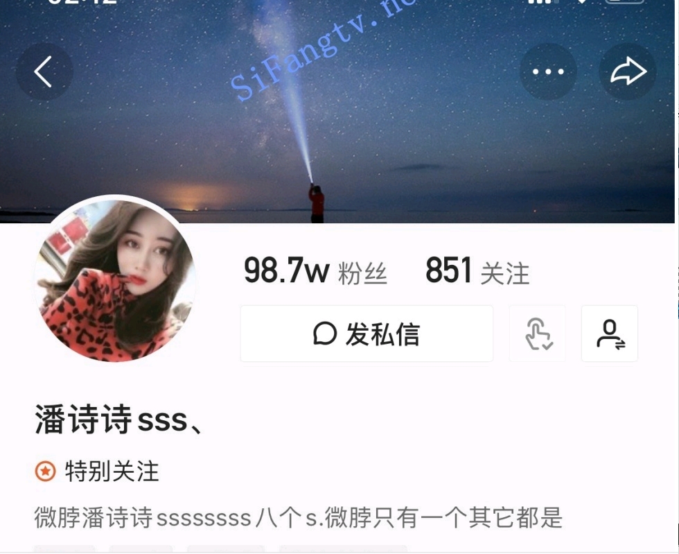 潘诗诗快手热舞合集26部371MB大灯摇晃宅男缴械
