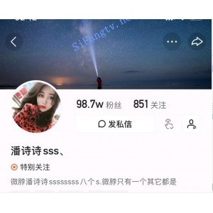 潘诗诗快手热舞合集26部371MB大灯摇晃宅男缴械