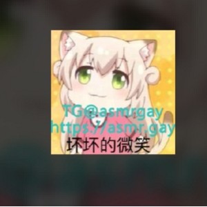 原神CV那地方花私密音频34部1.4G声音太勾魂